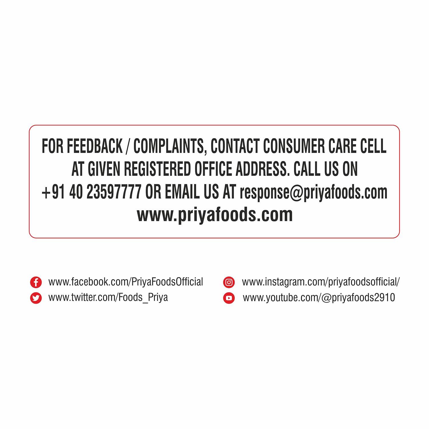 Priya Priya Biryani Masala Paste -100G (Pack Of 4) | Ready To Cook | Naturally Processed | Authentic Aroma And Flavour For Cooking, Vegetable Masala