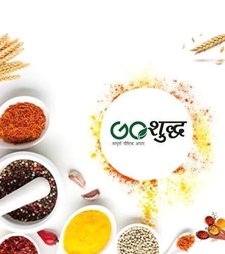 Goshudh-FREEDOM FROM ADULTERATION Goshudh Desi Khand (Raw Sugar)|1Kg Each (Pack of 4)| COMBO OFFER| Processed Organically| Chemical & Sulphur Free| Healthier Choice| With rich taste & fine texture