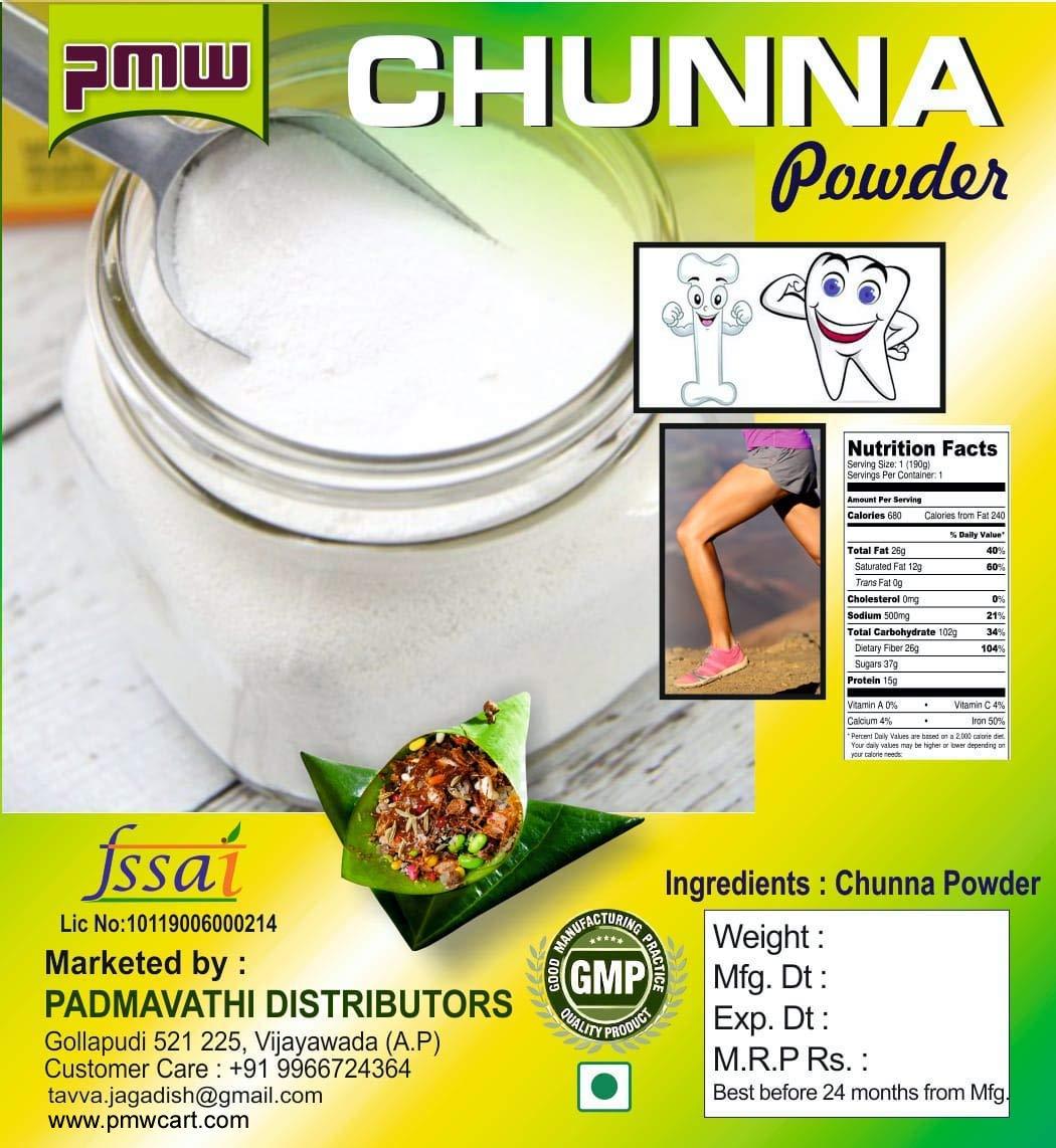 Pmw Pmw Lime Stone Chuna Powder, 300g