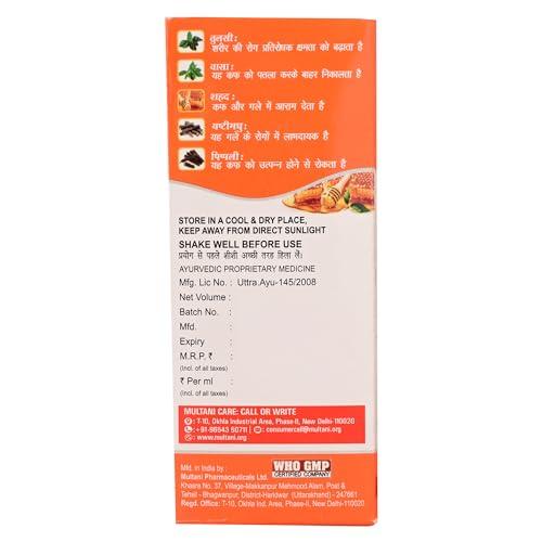 Multani Multani Kuka Honey Cough Syrup | Get Ayurvedic Relief from Throat Issue, Chest Congestion, All Types Of cough & Cold | Goodness Of Tulsi, Pippali, Satpudina & Other Herbs | 100 Ml