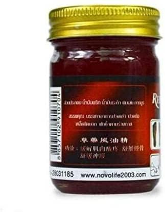 TWIN SWAN HONGTHAI Red Herb Hot Pain Balm Thailand Product Balm (50 g) (Pack of 6)