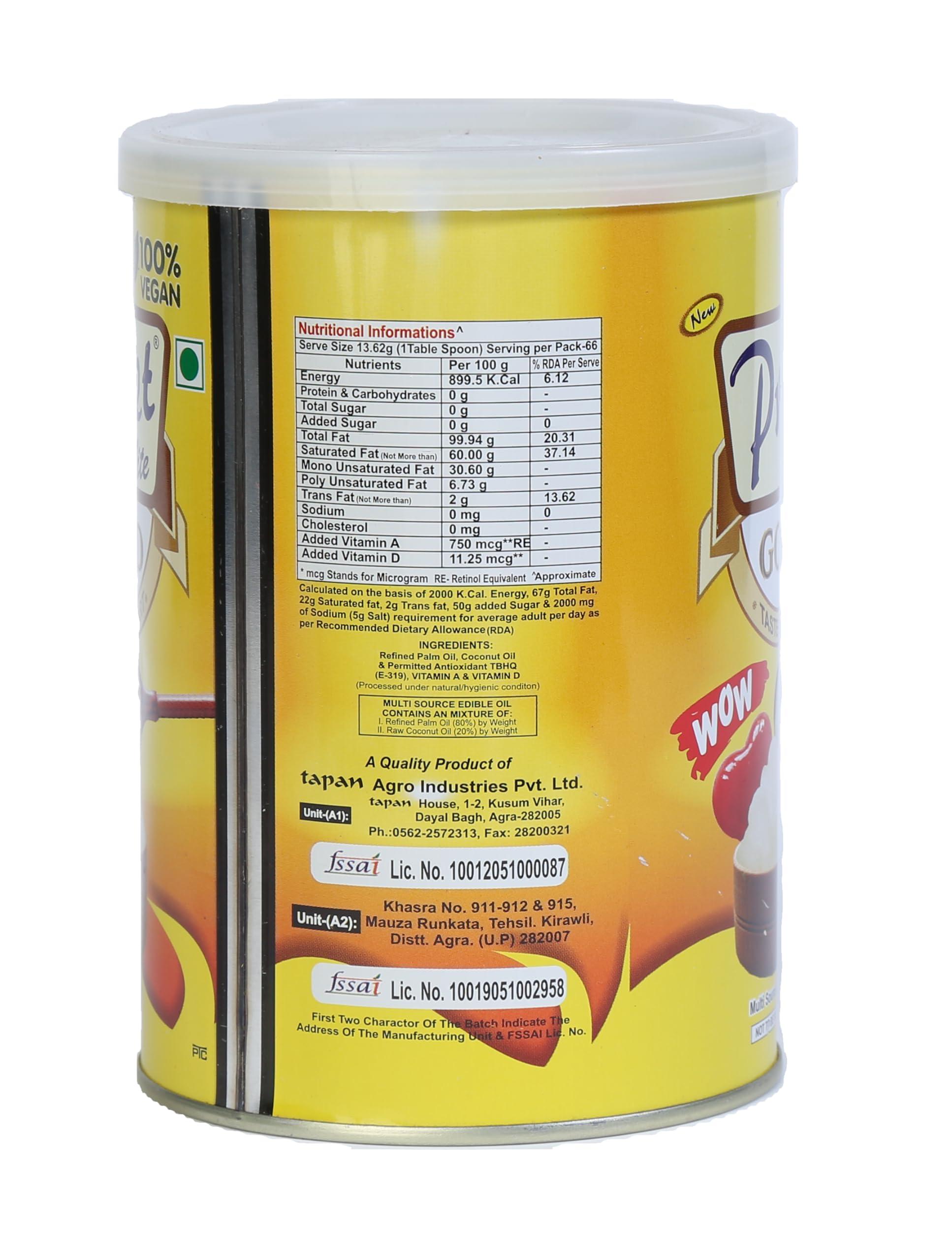 New Preet Lite Gold New Preet Lite Gold 100% Vegan Multi Source Edible Oil (1x4) 4 Litre Combo Pack