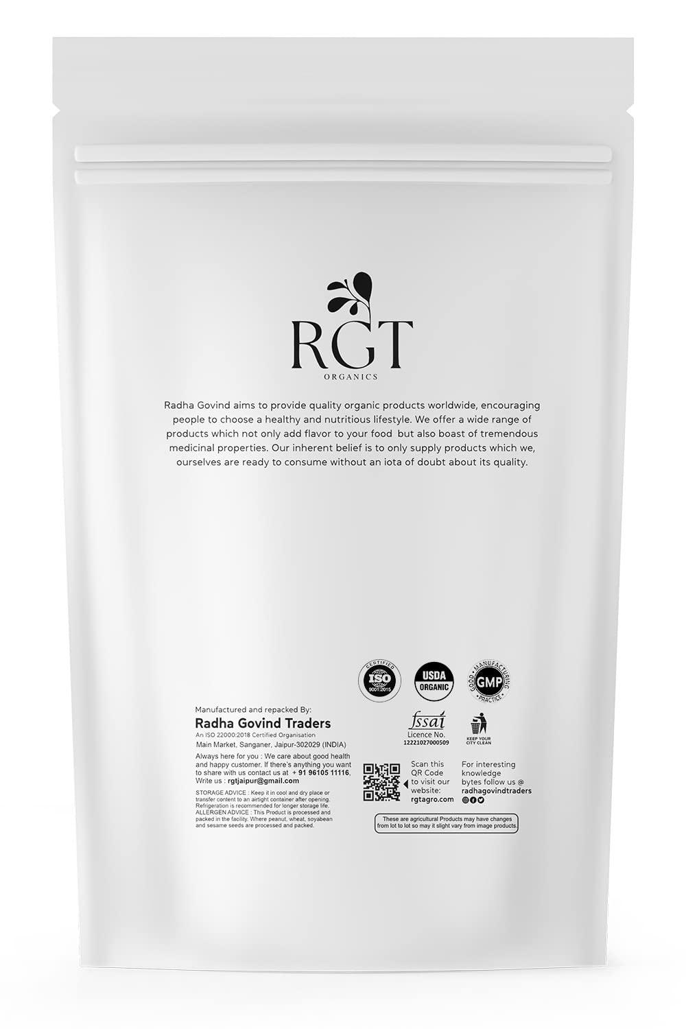 RGT ORGANICS RGT Organics Barley Dalia | Jo ka Daliya | Jau Ka Daliya | Jao dalia 200Gm