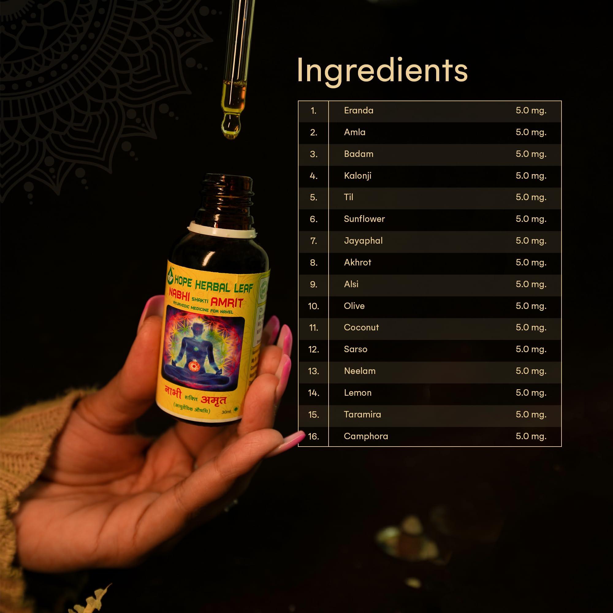 HOPE HERBAL LEAF PRODUCTS HOPE HERBAL LEAF PRODUCTS Nabhi Shakti Amrit Navel Drops 30mL | Boosts Blood Circulation & Removes Blockage in Blood Vessels | Supports Overall Body Functioning.