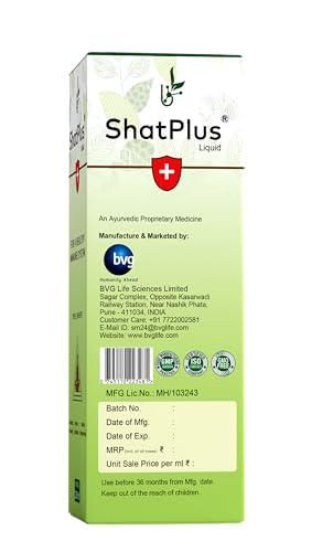 BVG LIFE SCIENCES LIMITED BVG Life Sciences Limited Shat Plus Immunity Booster