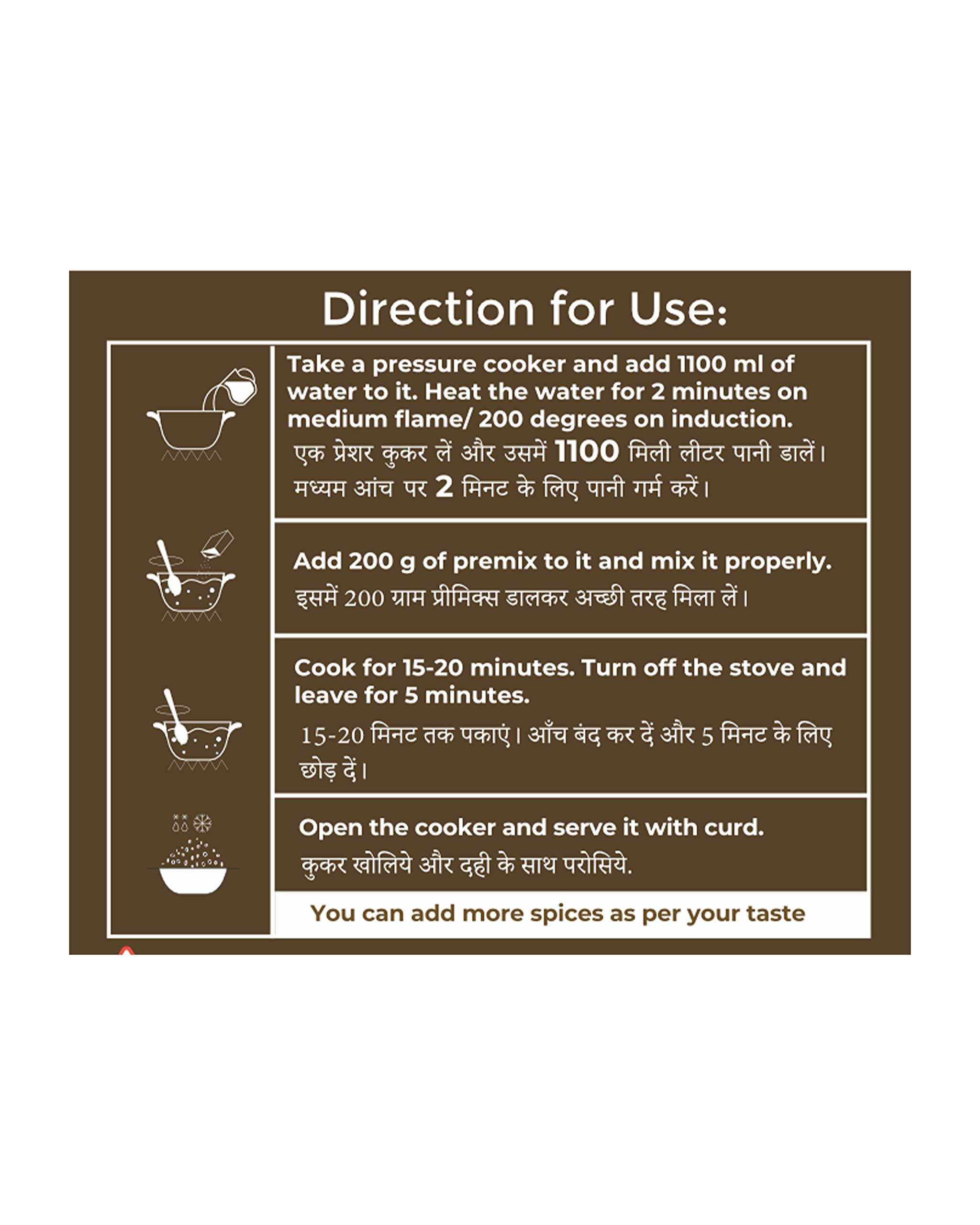 Generic Sharnay Panchtantra Khichadi Premix | Ready to Cook | 2 Serving Per Pack | Cook in 4 Steps - Under Few Mins I Instant Healthy Meal | No preservatives | 200 Gram Each Pack | (Pack of 2)