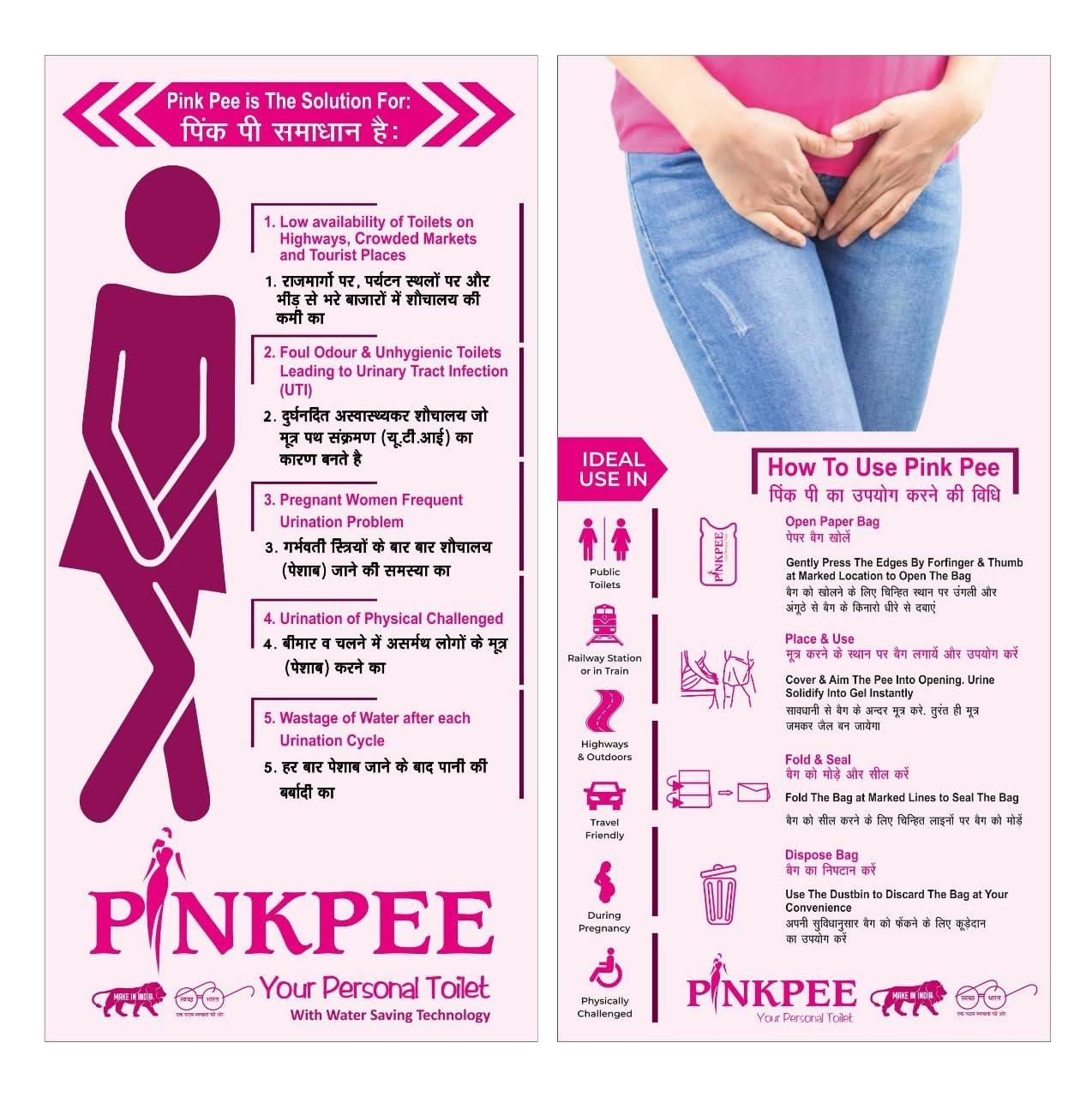 PINKPEE Pinkpee Disposable Urine Bag Pack of 35 - Personalized Hygienic Toilet Solution for Travel, Campers, and Bedridden Patients - Leak-proof, Odorless, Solidifies Instantly (Pack of 7)