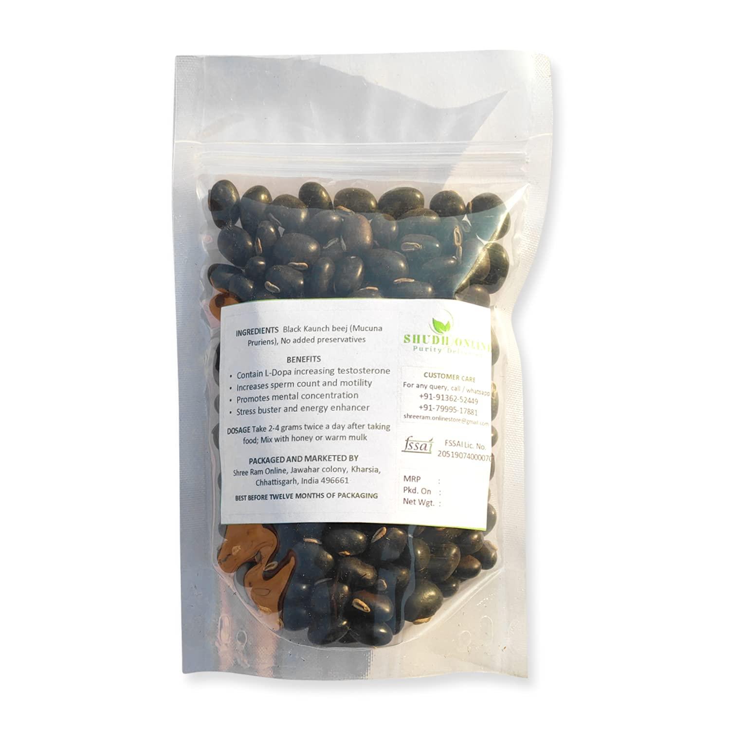 Shudh Online Shudh Online Black Kaunch Beej/Mucuna Pruriens (1000 grams)