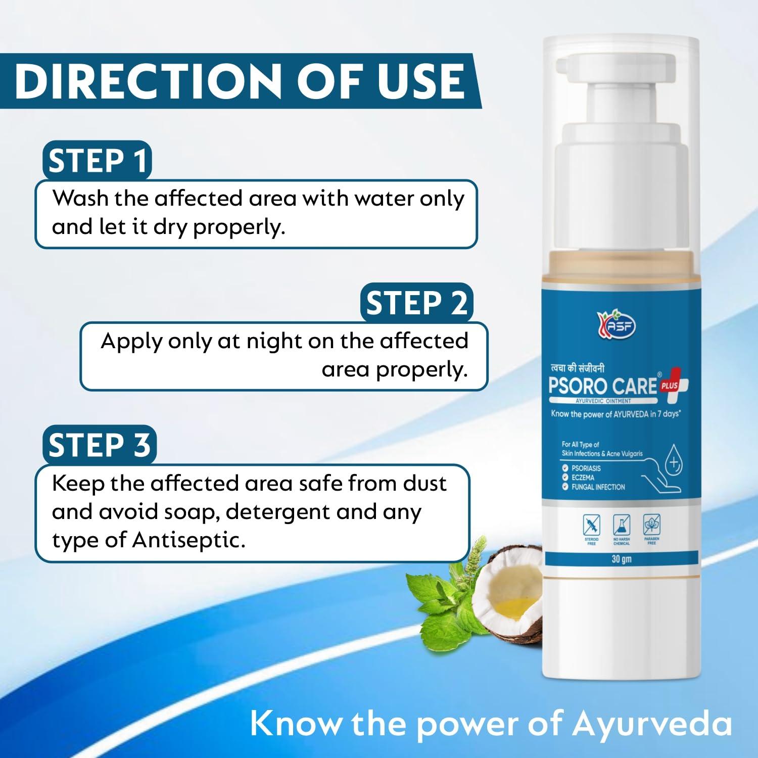 PSORO care Psoro Care Ayurvedic Ointment for Adults Psoriasis, Skin Itching, Eczema, Ringworm, Fungal Infections | All Skin Types - 15 gm (Pack of 1)