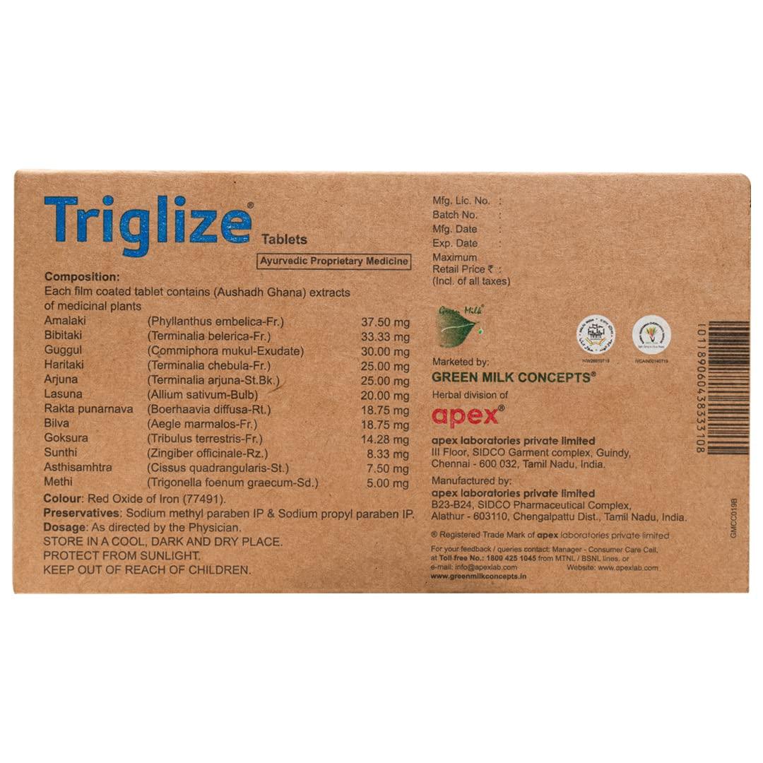 Green Milk Green Milk Triglize Tablets - 5x30 Tablets