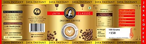 Jaya Coffee Works Jaya Classic Instant Coffee (70% Coffee - 30% Chicory)