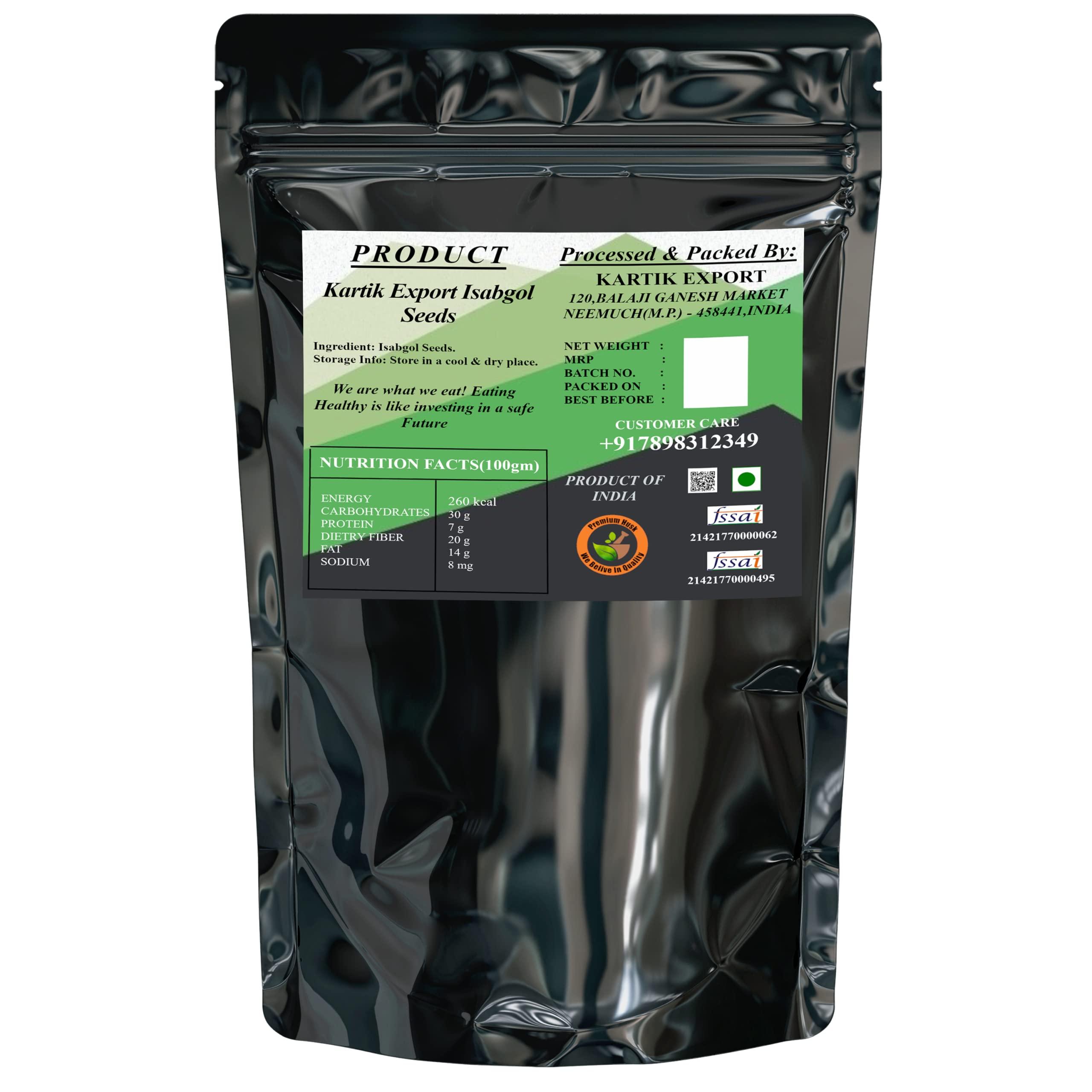 Kartik Export Kartik Export Isabgol Beej - Psyllium Seeds for Digestive Care - Edible Isabgol Seeds - Plantago Ovata (250 Grams)