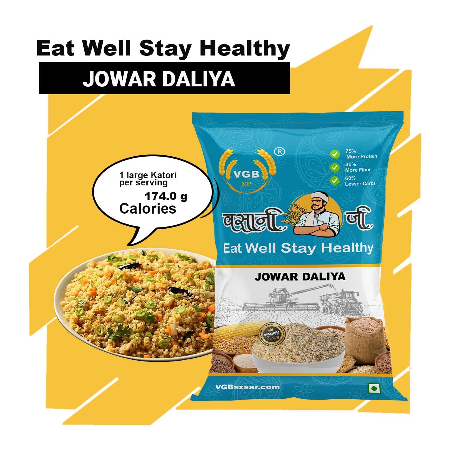 VGBNP VGBNP 100% Natural & original Jowar Daliya (Jonna ka Daliya) Sorghum Dalia,cholam seeds dalia (jonnalu |joar dalia |jowari) Healty Grains Fibre Rich/immunity builder Jowar Dalia- 1kg