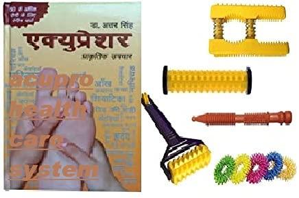 ACUPRO HEALTH CARE SYSTEM Acupressure Book Attar Singh Hindi & Accupressure Tools Combo
