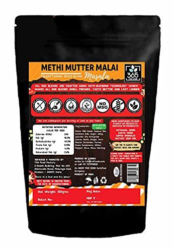365 STORE TO DOOR 365 STORE TO DOOR Indian Spice – Methi Mutter Malai Masala, 250 gm | Homemade Powdered | for Healthy Cooking | Ready to use | All Seasonings Spices | Pure & Hygiene | Spice Mix – Pack of 1