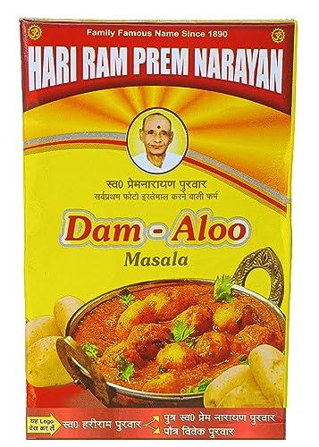 HARI RAM PREM NARAYAN AND SONS Hari Ram Dum Aalo Masala Powder | Dam Allo Masala | Dam Aloo Powder | Legendary spice mix from Loknath Prayagraj |100 Gms | Pack of 1 | Also can be used as sabji masala