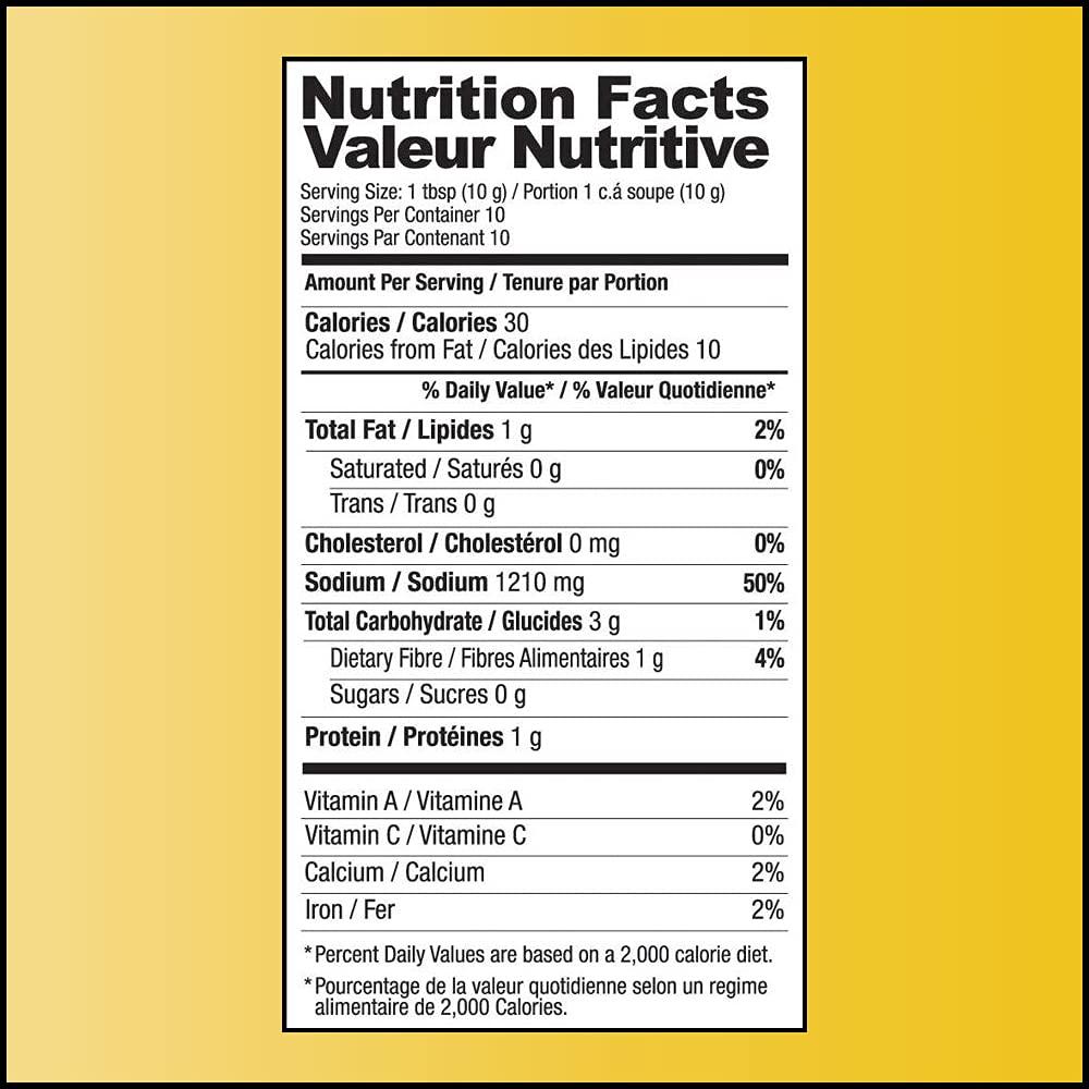 Shan Shan Chana Masala, 3.53 oz / 100 g