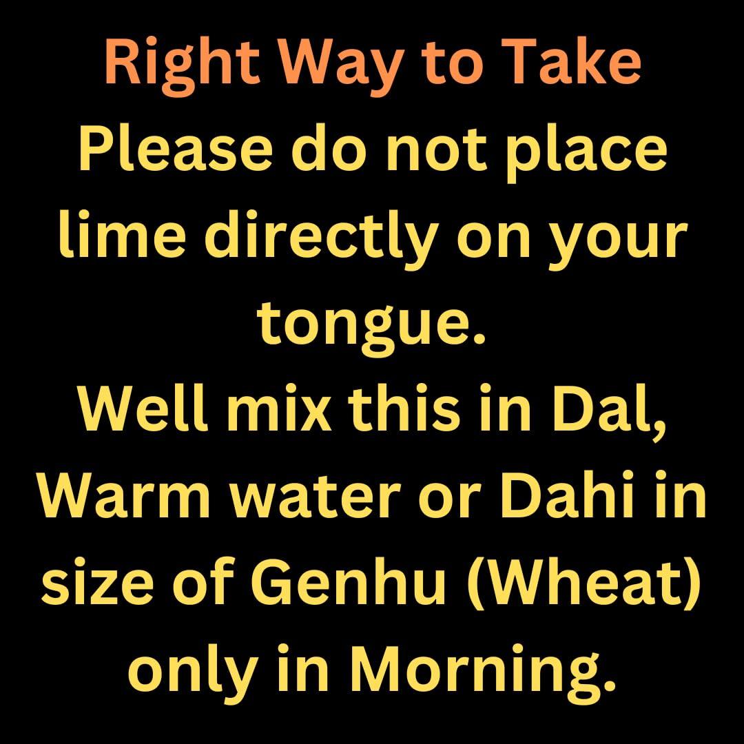 SURBHI UTPAD SURBHI UTPAD Lime Stone Chuna For Eating 75G (15Gx5) - Paste