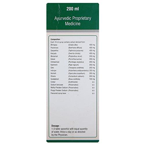 Dhanvantari Daboliv Plus Syrup -200 ML Dhanvantari Daboliv Plus Syrup -200 ML with Free Pachak Methi