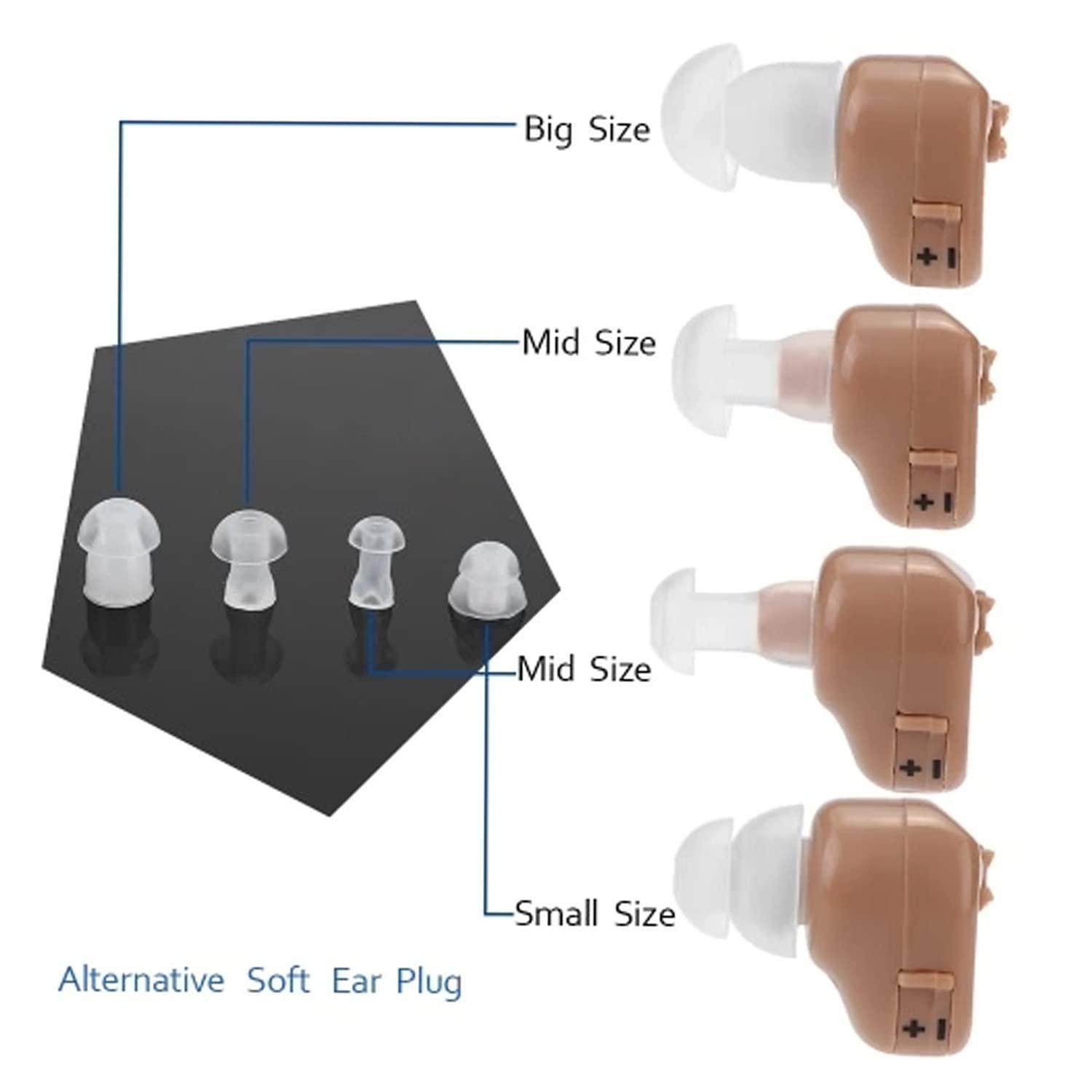 Enlinea Enlinea V-118 Hearing Aid Instant fit ITC Personal Sound Amplifier Listening Device for Seniors with Mild Hearing Loss with 6 German Made Batteries (3 Month Seller Warranty).