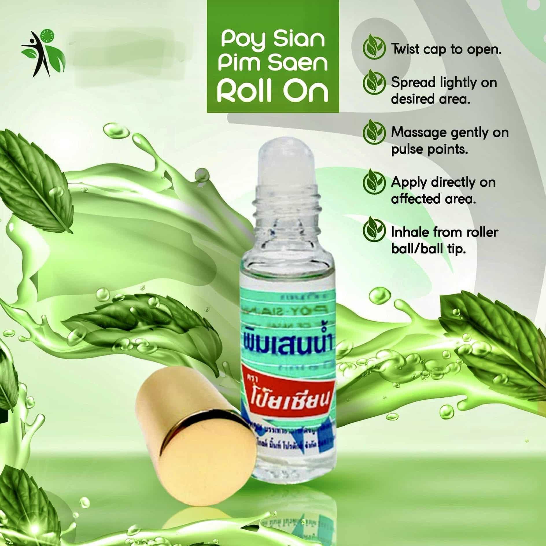 MISTYCDEP Poy Saen Thai Balm Oil Pim Saen Roll On 5cc (3 pcs)