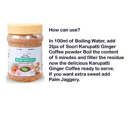 Generic Dry Ginger Coriander Karupatti Coffee Powder || Herbal Cold Cough Premix ||South Indian Coffee || 200g