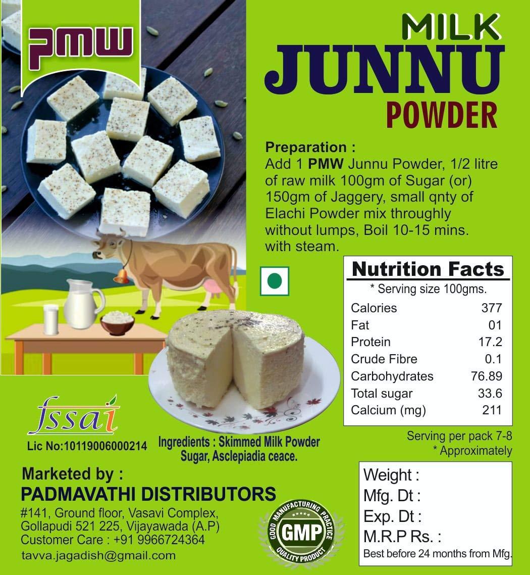 Pmw Pmw - New Jar Pack - Milk Junnu Powder - 100 Grams