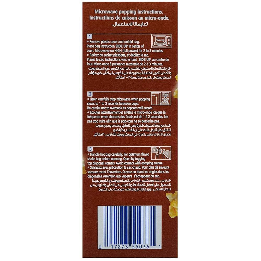 American Garden American Garden Microwave Popcorn, Cheese, 2 x 273 g