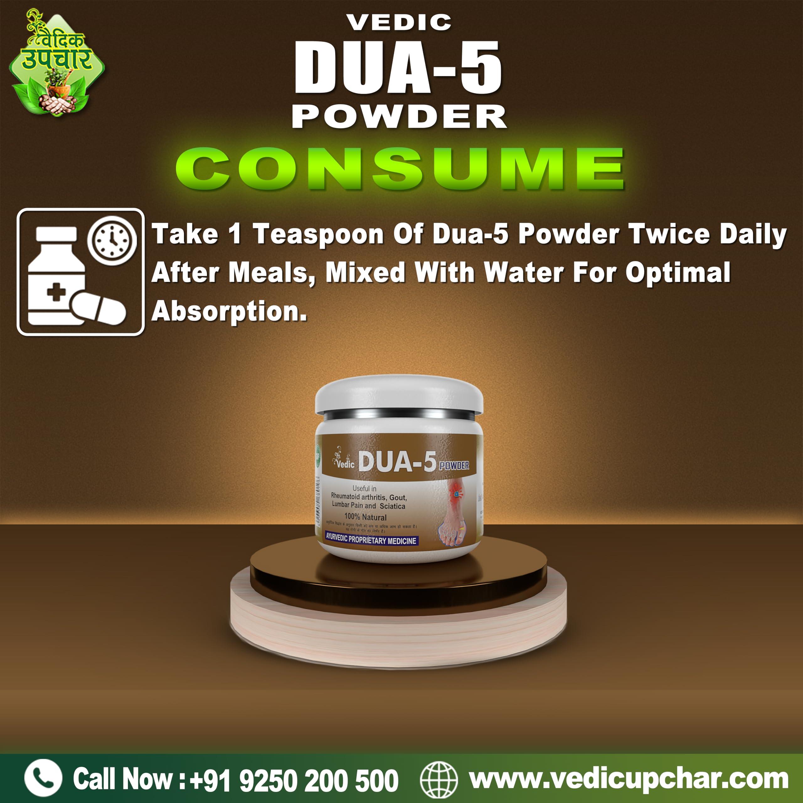 VEDIC UPCHAR VEDIC UPCHAR Dua-5 Powder. -300 Grams