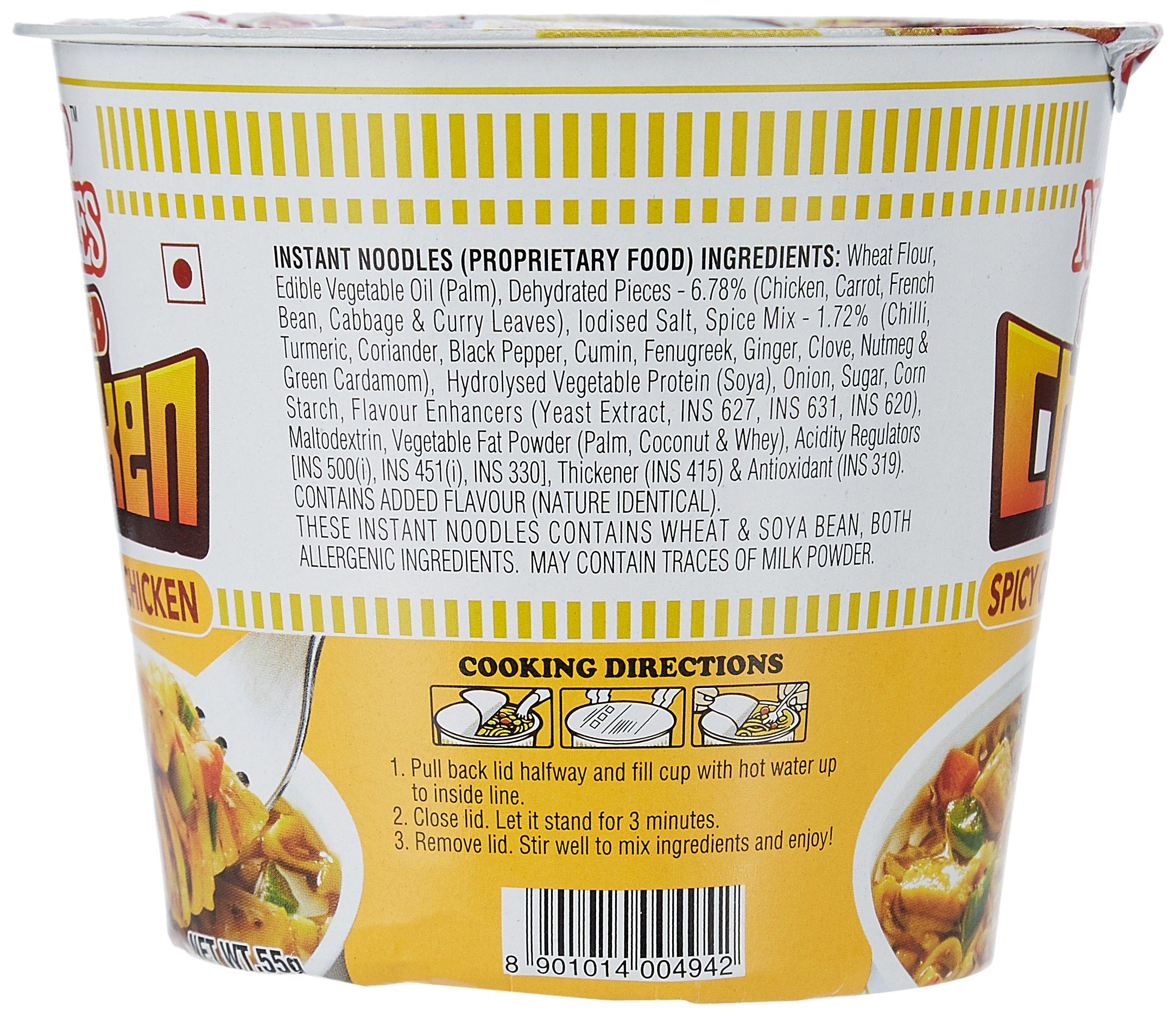 Nissin Cup Noodles Nissin Cup Noodles, Spiced Chicken, 55g (Pack of 6)