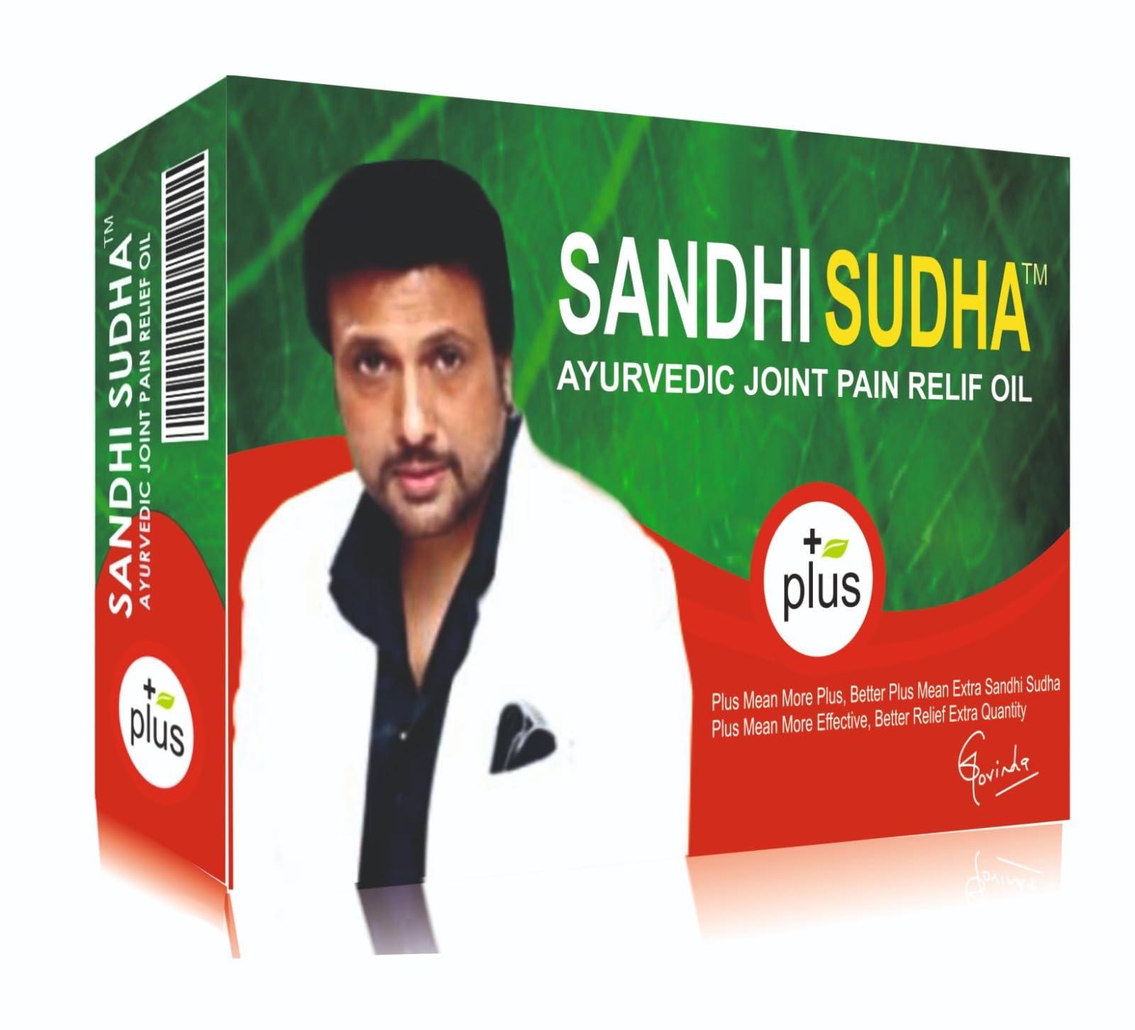 Sandhi Sudha Sandhi Sudha Plus Joint Pain Relief Oil