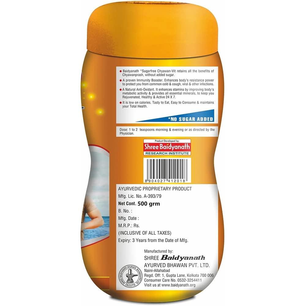 Monin Monin Lychee Fruit Puree, 1 Ltr