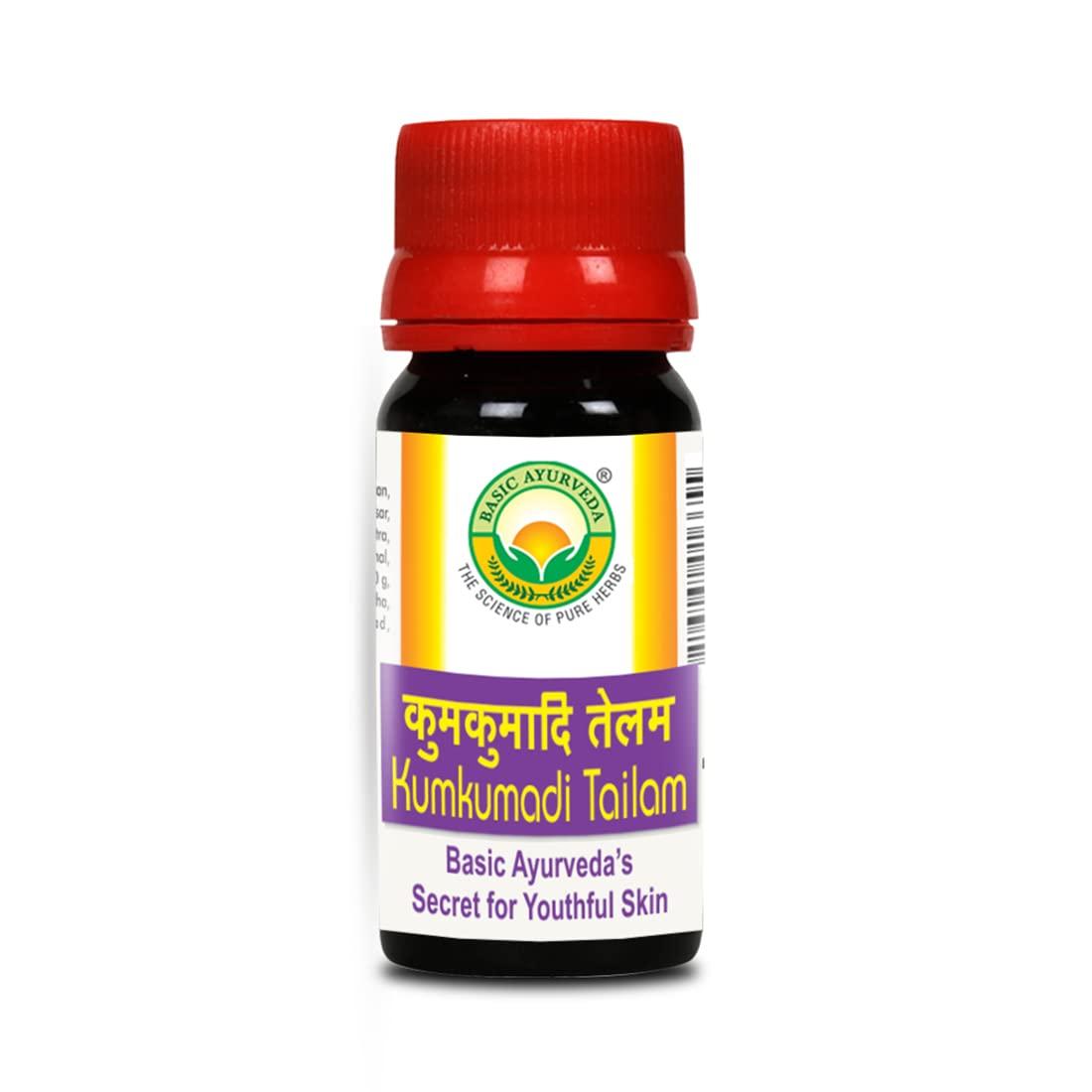 BASIC AYURVEDA BASIC AYURVEDA Kumkumadi Tailam 12ml Pack Of 3 |