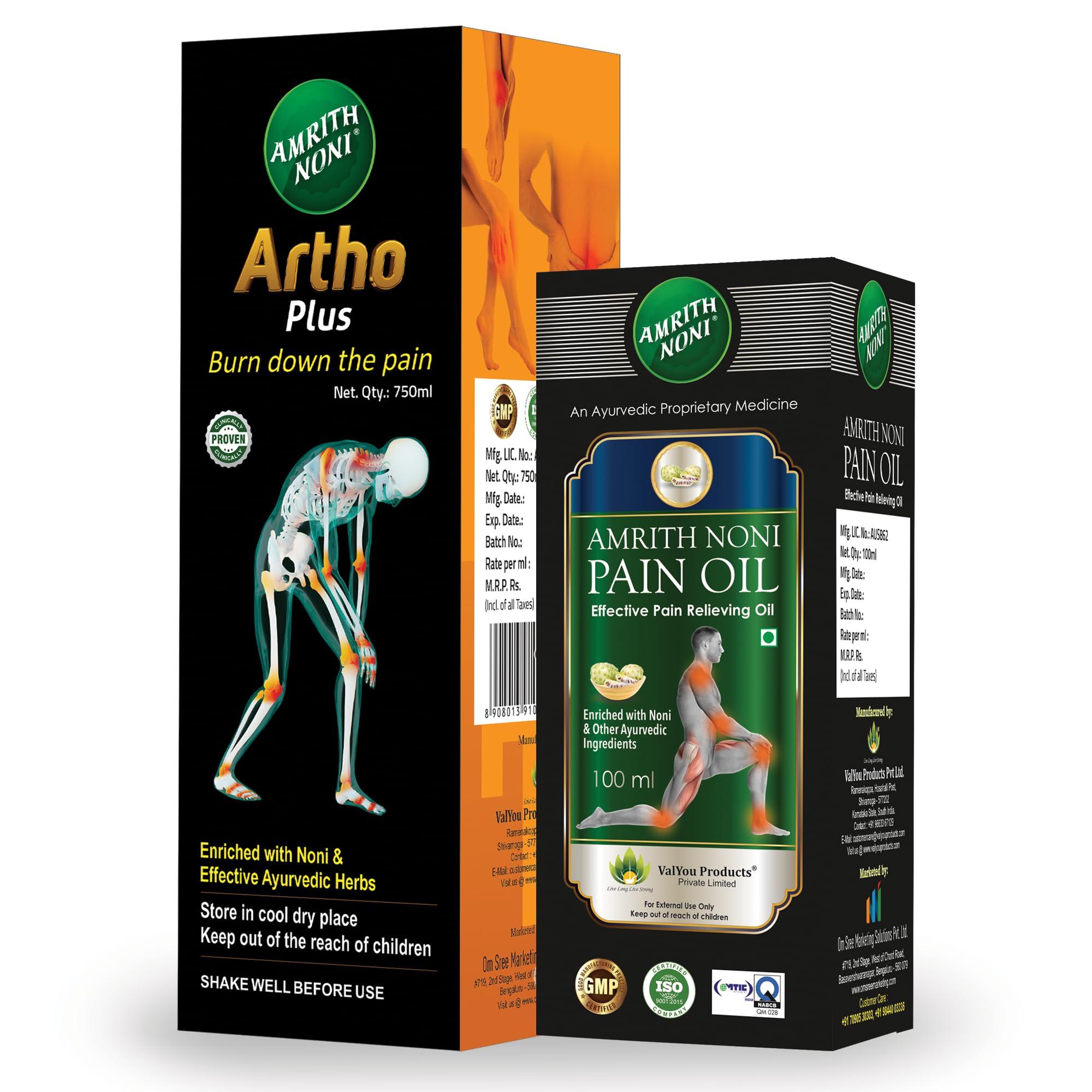 Amrith Noni Amrith Noni Artho Plus 750ml liquid + Amrith Noni Pain Oil 100ml