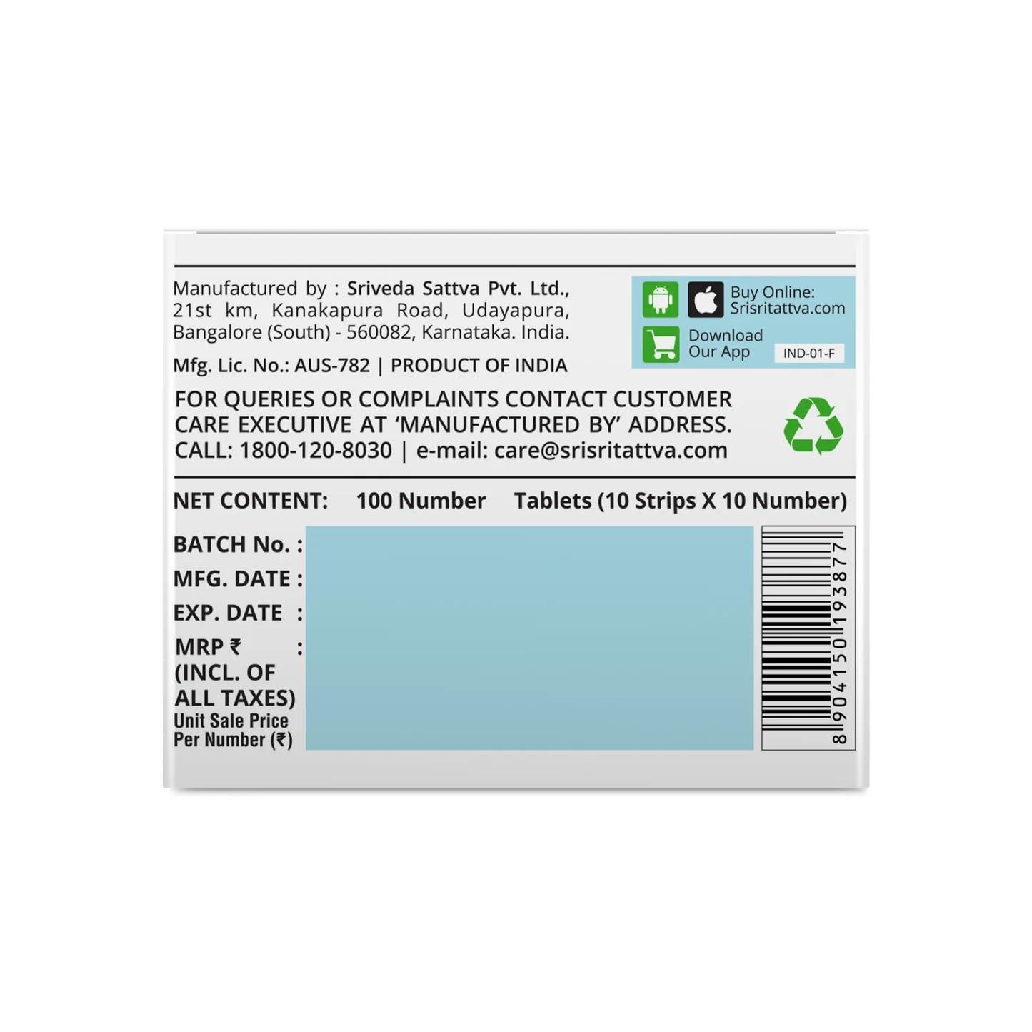 Sri Sri TATTVA shuddhta ka naam DEEP-SLP for Better Sleep, 100 Tabs | 1000 mg