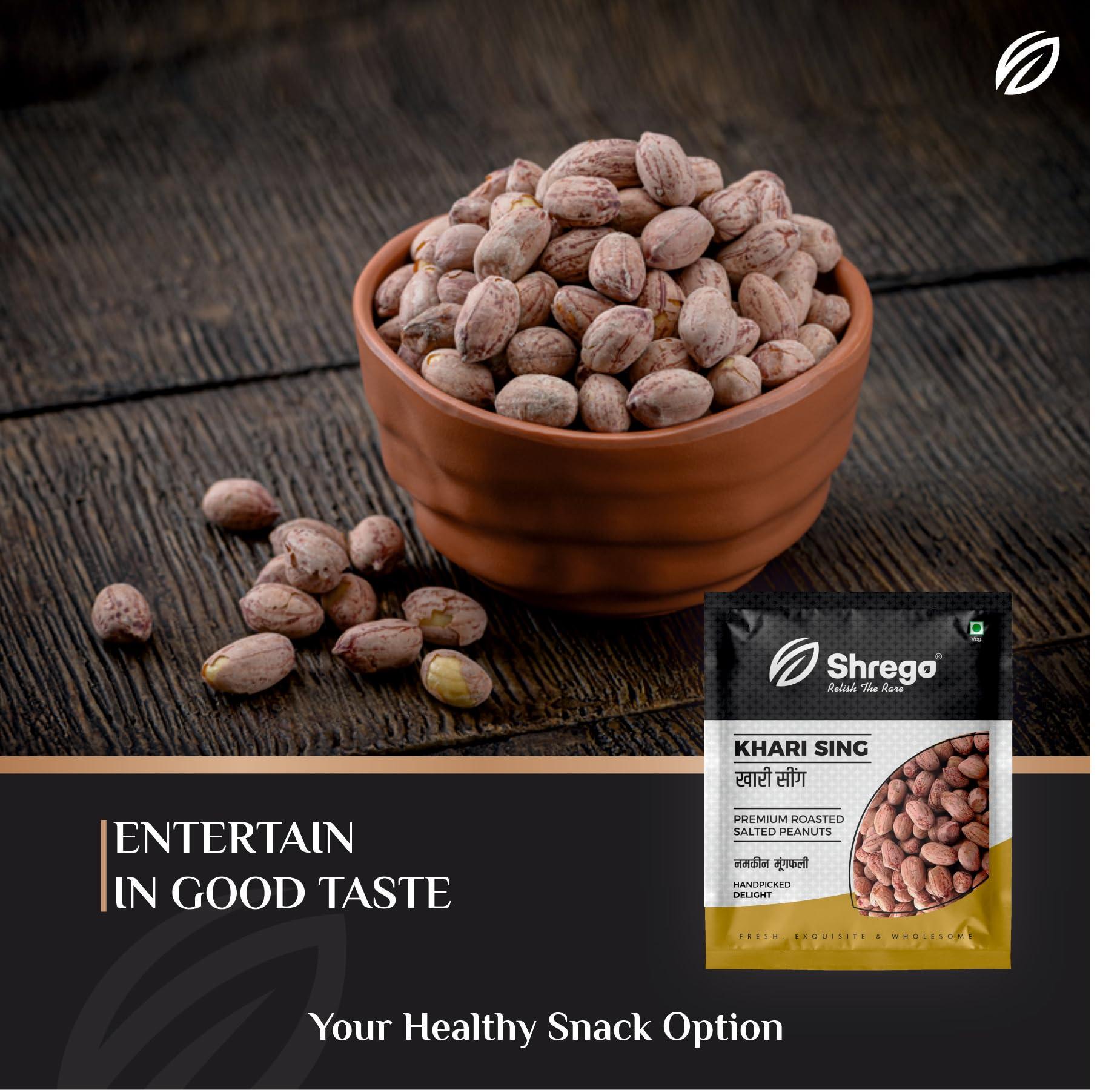 SHREGO SHREGO Khari Sing Roasted Salted Peanut, Snack & Namkeen (1440 Gm)
