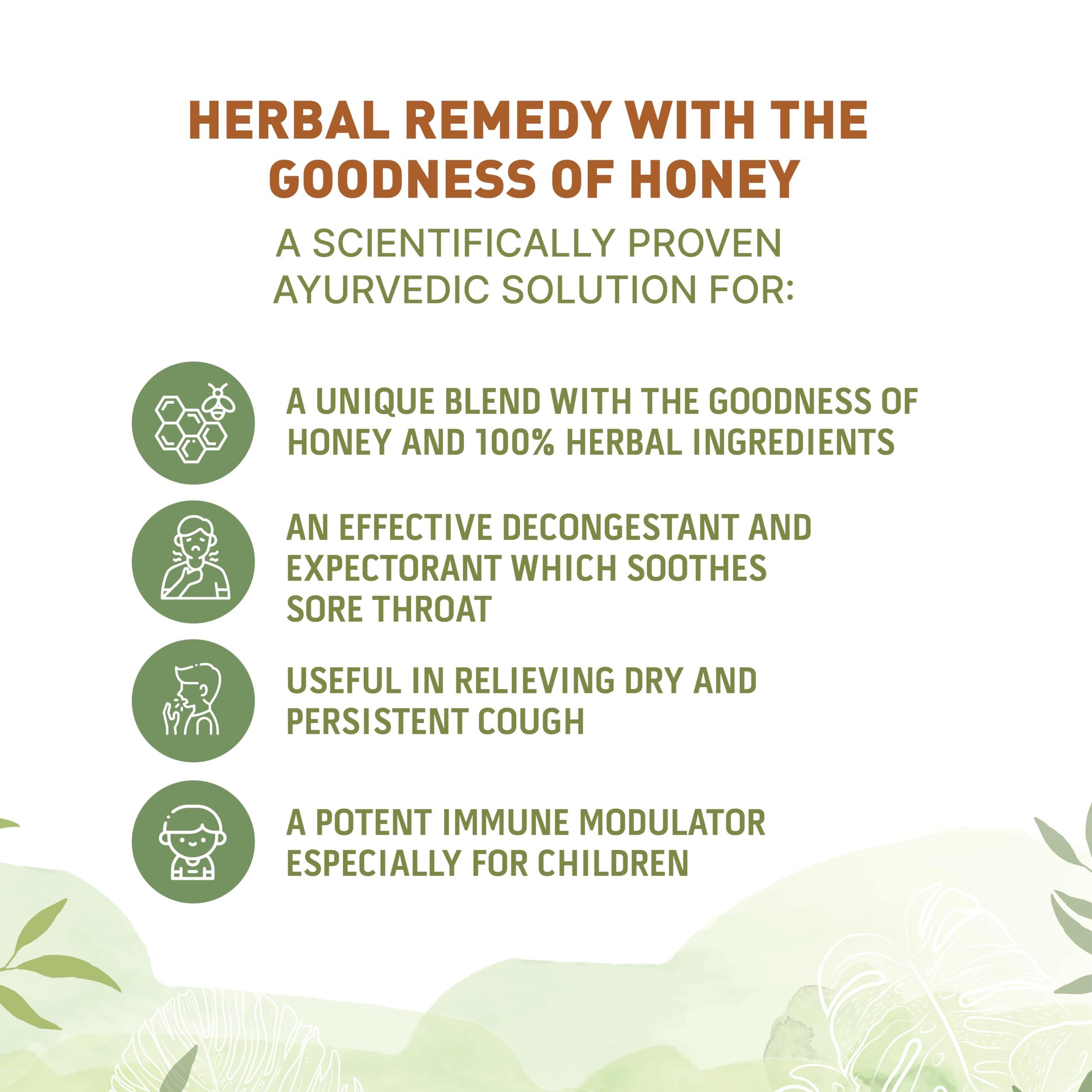 PANKAJAKASTHURI Pankajakasthuri Cough Syrup with Honey 100ml