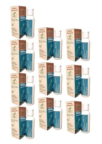 ATH AYURVED PHARMACY Paralysis Oil By Ath Ayurved Pharmacy pack of 10