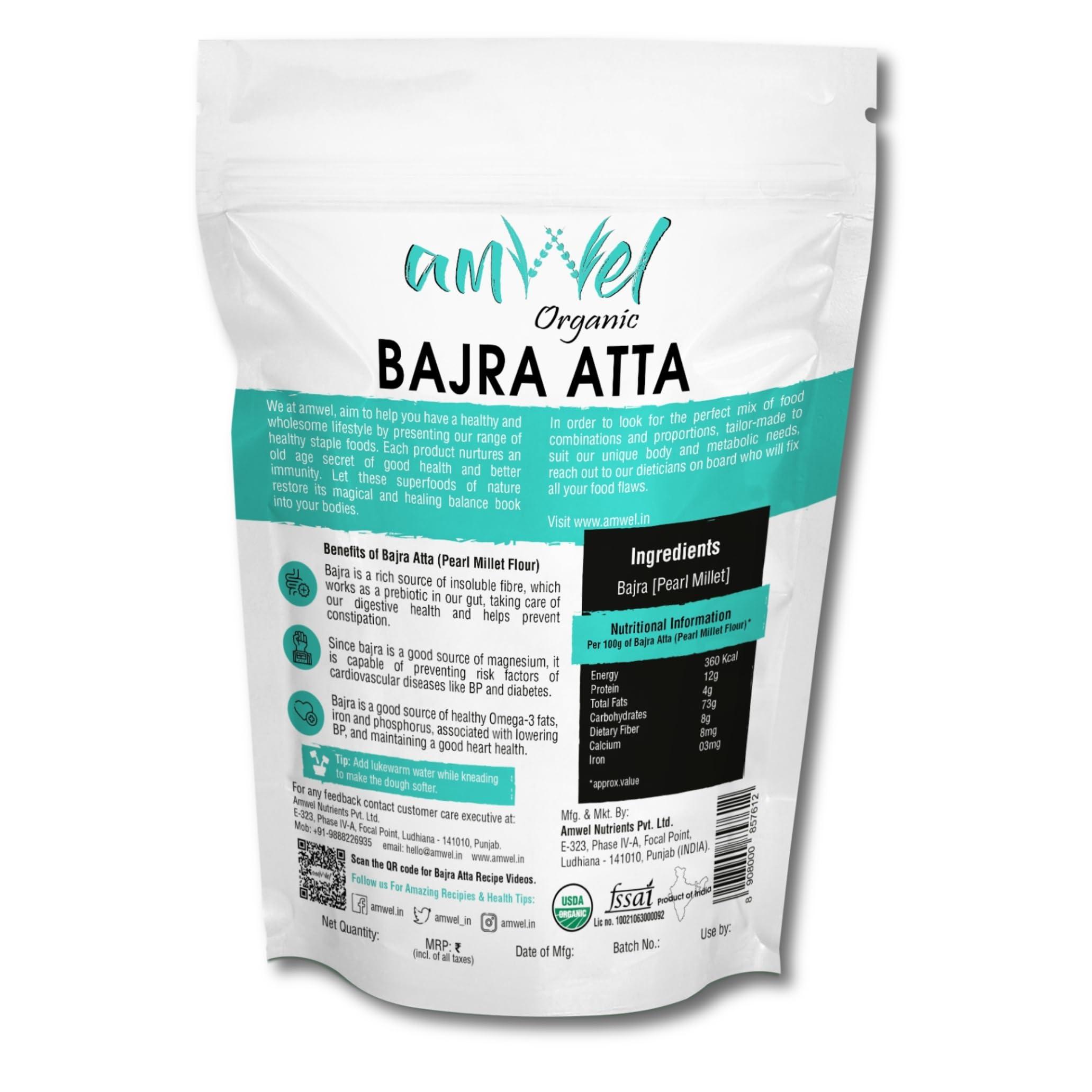 Amwel Amwel Combo of Bajra Atta 450g + Jowar Atta 450g | Pearl Millet Flour + Sorghum Flour | Gluten Free Diabetic Friendly Low GI Atta for Chapati | Helps manage weight 900g | Vacuum Packed