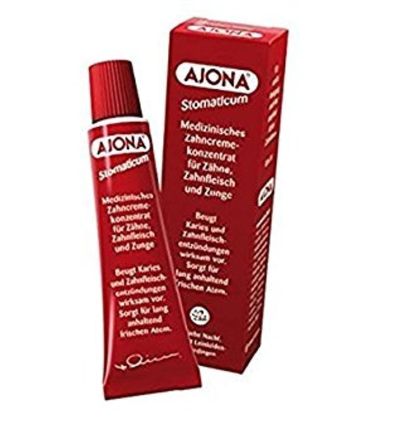 Ajona Ajona Stomatikum Toothpaste 25ml (Pack of 3)