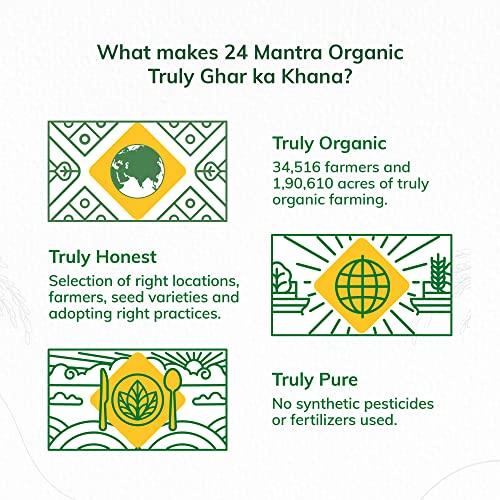 24 Mantra Organic 24 Mantra Organic Unpolished Foxtail Millet, LOW G.I Kangni, Naturally Gluten Free