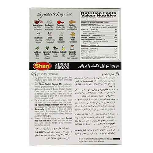 Shan Shan Sindhi Biryani Masala, 2.12 oz  60 g, 2 Pack