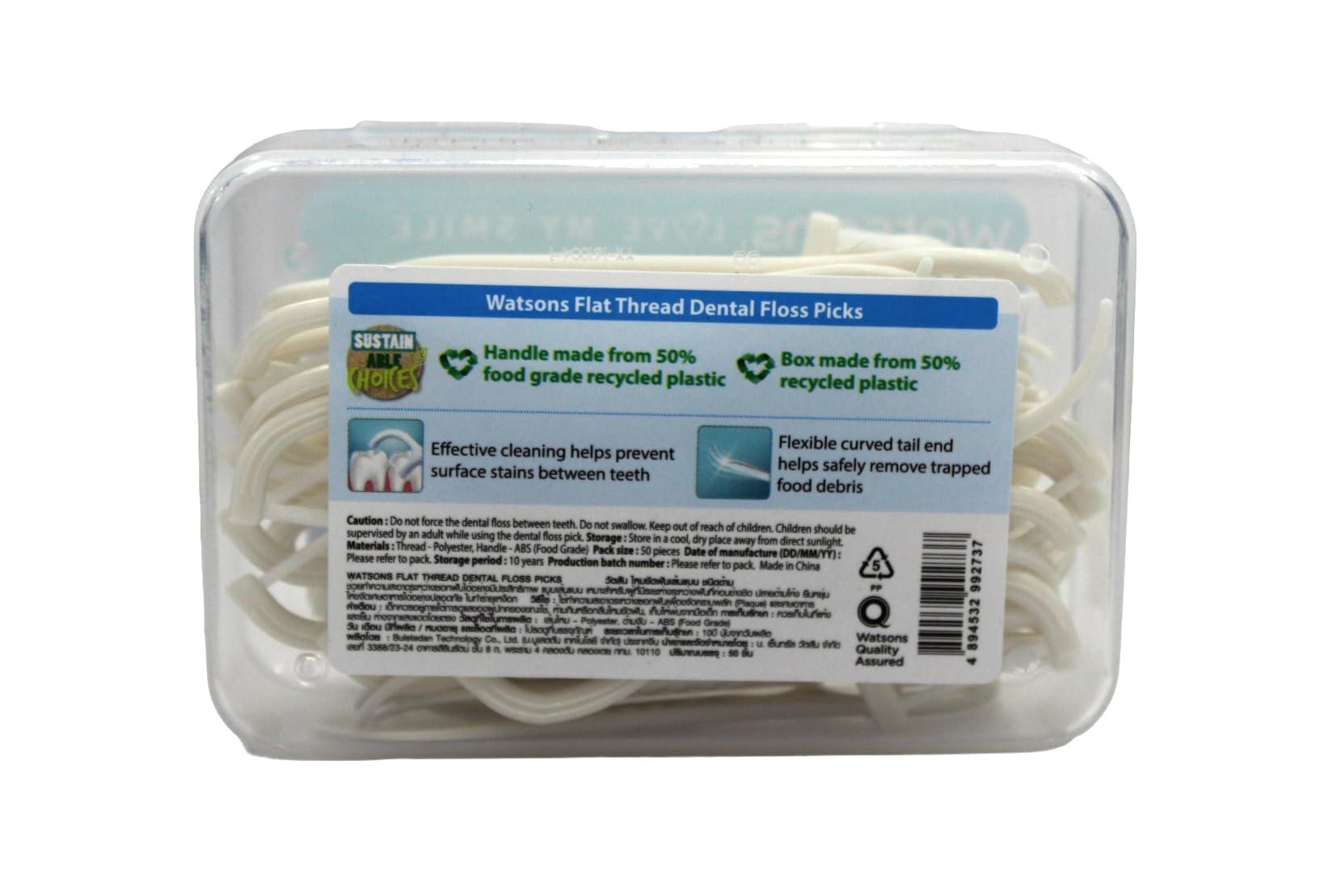Watsons Watsons Dental Floss Flat Thread Shred Resistant 50 Picks (THAILAND)