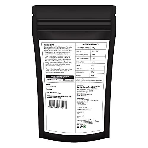 GREEN SUN Green Sun Low Carb Jeera Cookies|Pack of 2 | 0.6 g Net Carb Per Biscuit | Keto Friendly| Sugar Free | Natural Sweetener Stevia |Healthy | High Fiber | Super Foods | Crispy