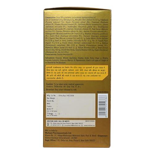 Multani Multani Rajbhogprash | 100% Ayurvedic Formula | Swarna(Gold), Chandi, Kesar, Chandan, Amla & 27 Ayurvedic Herb | All Purpose Ayurvedic Chyawanprash For Year-Round Since 1938 | 500 gm