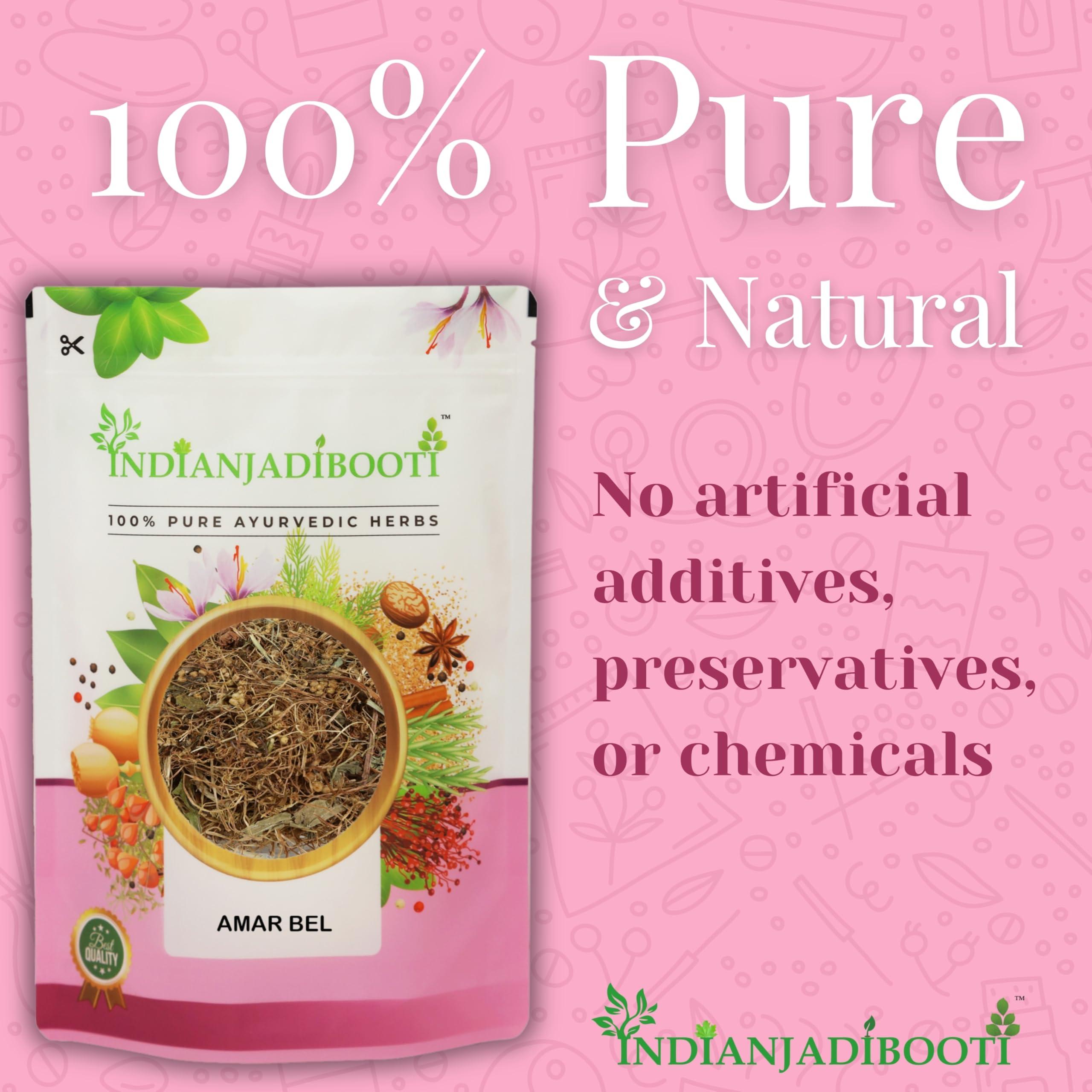 IndianJadiBooti IndianJadiBooti Amar Bel - Amarbel - Akash Bel - Afteeyun - Aftimoon - Dodder - Cuscuta reflexa, 250 Grams