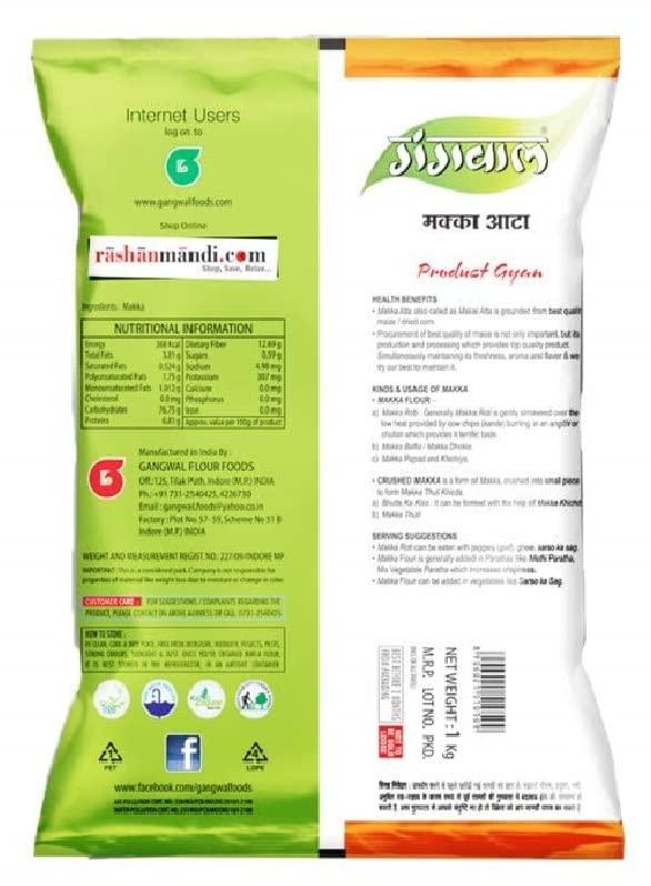 Gangwal Gangwal Makka Atta - 1kg (Pack of 2) Maize Flour | Makki Atta | Makke ka Atta 1kg Corn Flour