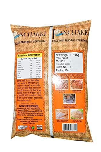 Generic PANCHAKKI (Gharat) Whole Wheat Flour Atta with Bran (10 Kgs)