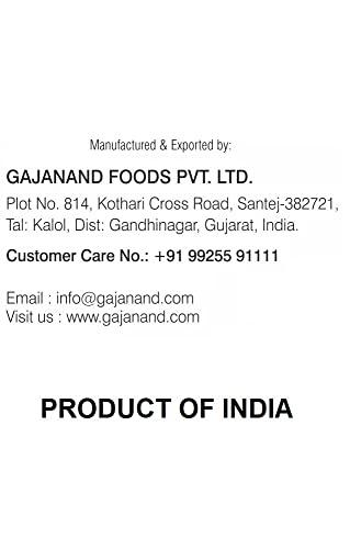 GAJANAND GAJANAND Strong Hing Powder, 50g x Pack of 2 / Compounded Asafoetida Powder/for Healthy and Flavorful Cooking/Strong Tadka Hing