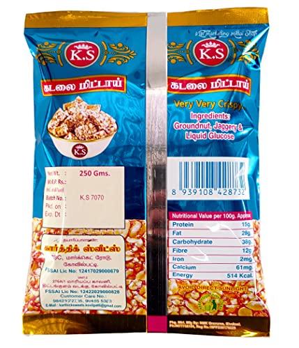 K.S K.S Kovilpatti Special Kadalai Mittai (Groundnut Chikki Candy) - Burfi - Pack of 3 x 250gm (750 GM)